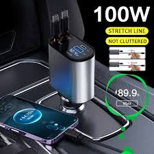 Vse_avto™4 in 1 - 100watt Car Charger Phone